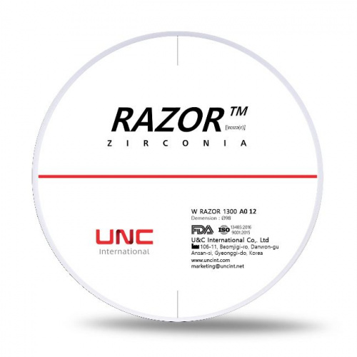 Циркониевые диски Razor 1300 в любом районе Москвы