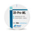 Циркониевые диски Zirdent 3D Pro Multilayer